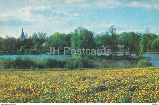 The Gauja National Park - Araisu Lake - 1976 - Latvia USSR - unused - JH Postcards