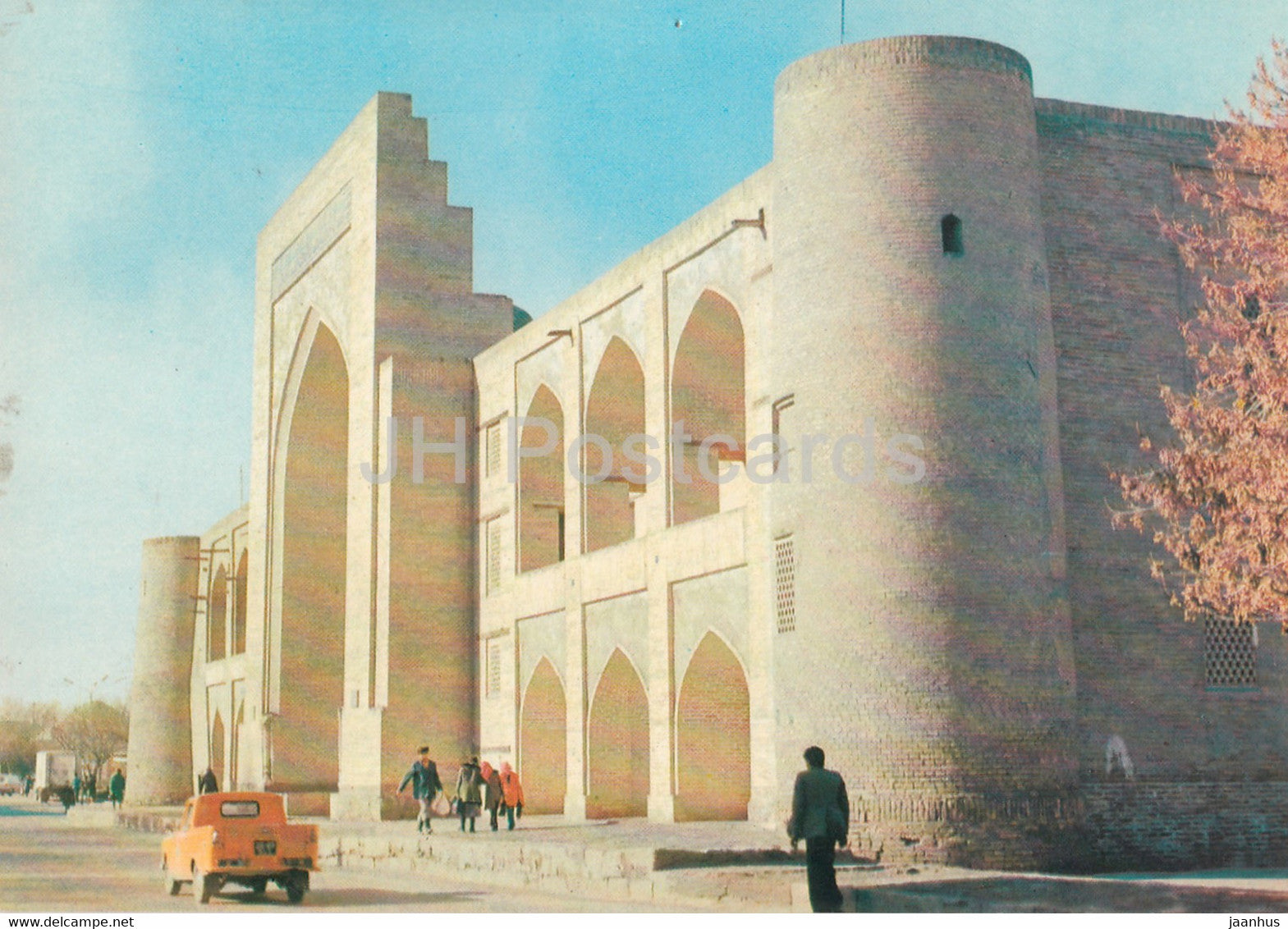 Bukhara - Kukeldash Madrasah - postal stationery - AVIA - 1979 - Uzbekistan USSR - used - JH Postcards