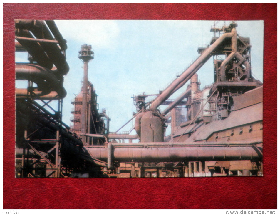 blast furnace of Iron and Steel Works - Orsk - Orenburg area - 1972 - Russia USSR - unused - JH Postcards