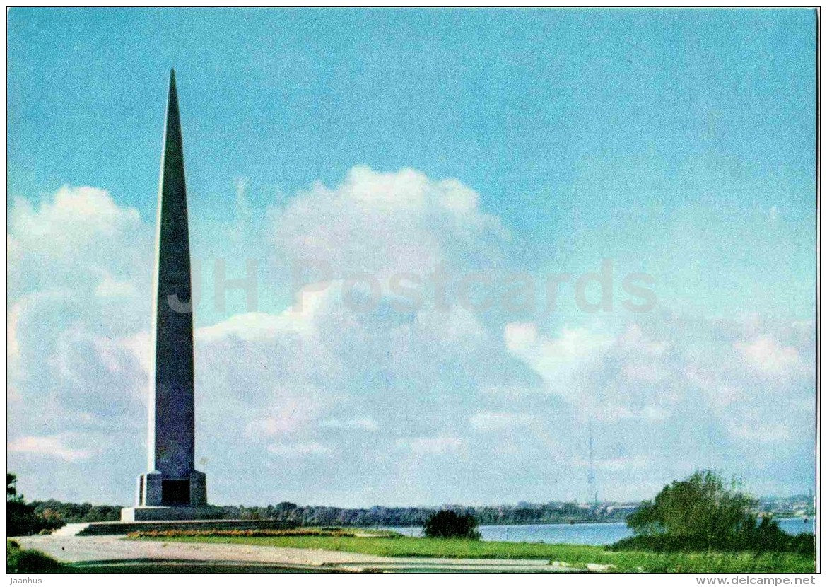 Monument to the Navy´s Winter Exploit - Tallinn - 1968 - Estonia USSR - unused - JH Postcards