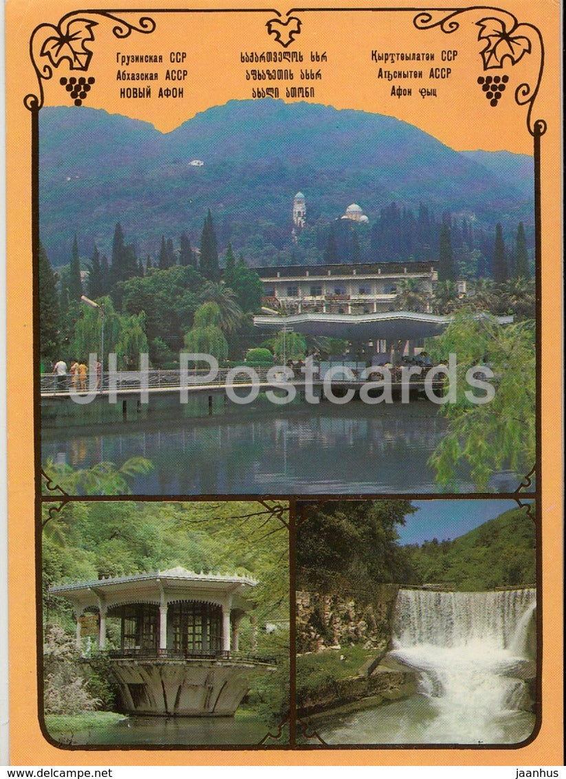 Novyi Afon - New Athos - views - postal stationery - 1987 - Abkhazia - Georgia - unused - JH Postcards