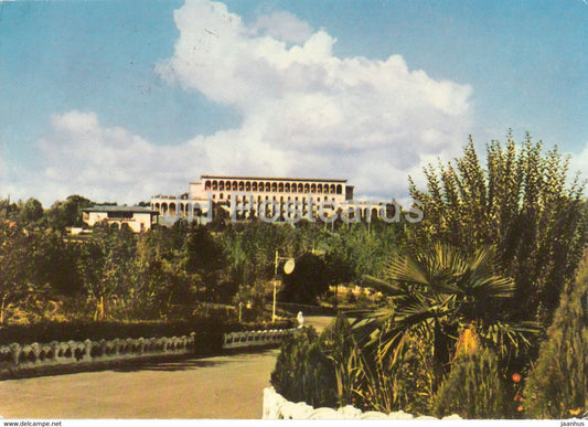 sanatorium Metallurg in the spa of Tskhaltubo - 1972 - Georgia - USSR - used - JH Postcards