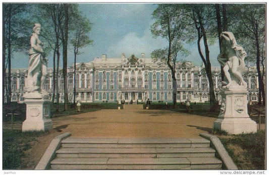 Catharine Palace - Pushkin - 1981 - Russia USSR - unused - JH Postcards