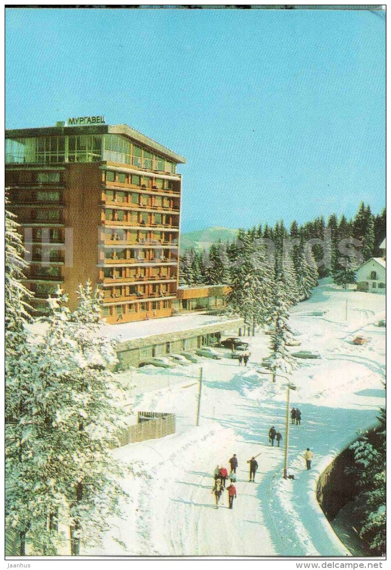 hotel Murgavets - resort - Pamporovo - 1974 - Bulgaria - unused - JH Postcards