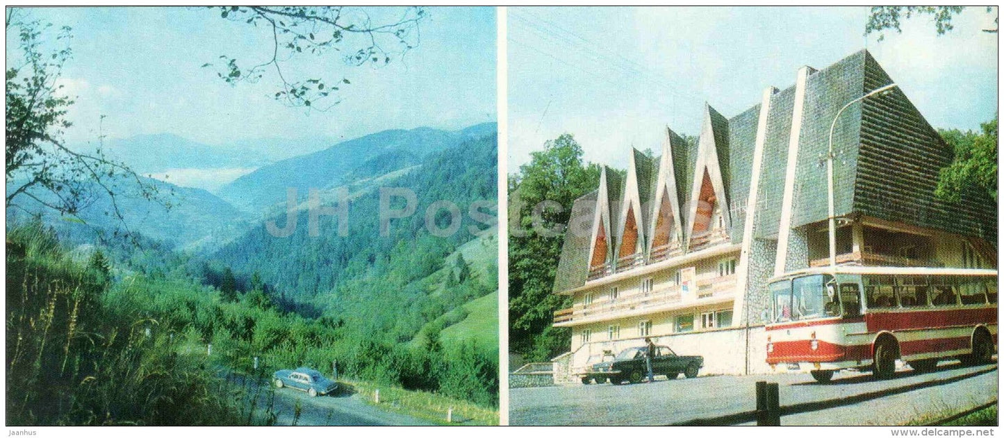 Volovetsky pass - tourist base Dubovaya Roscha (Oak Grove) - bus - Carpathian Mountains - 1984 - Ukraine USSR - unused - JH Postcards