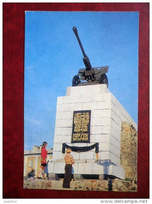 monument to 6th Artillery Battery on the Kola Highway - cannon - Murmansk - 1977 - Russia USSR - unused - JH Postcards