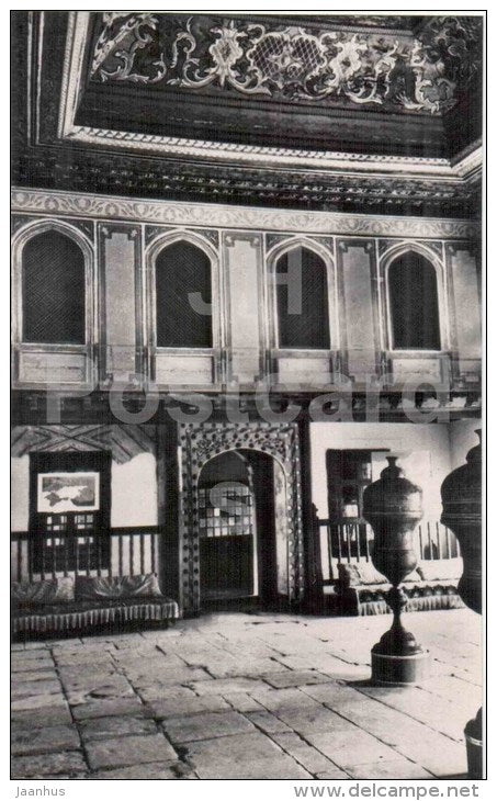 Council and the courtroom - Bakhchysarai Historical Museum - photo card - 1959 - Ukraine USSR - unused - JH Postcards