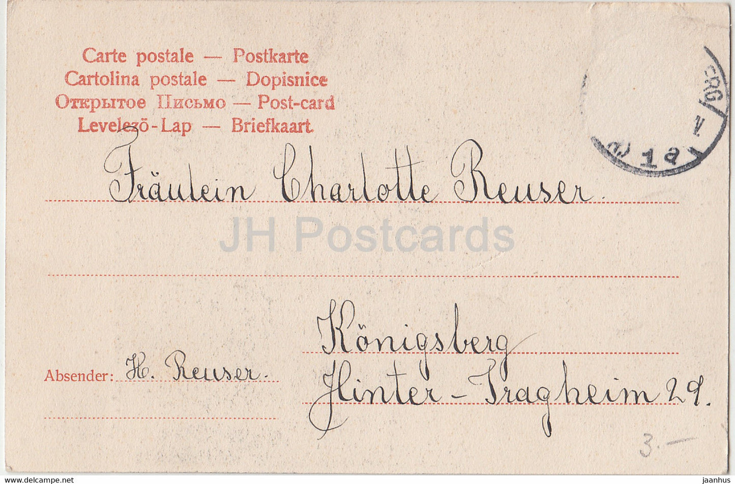 Alt Heidelberg - Es gibt keinen Menschen - couple - woman and man - 7513 - old postcard - Germany - used