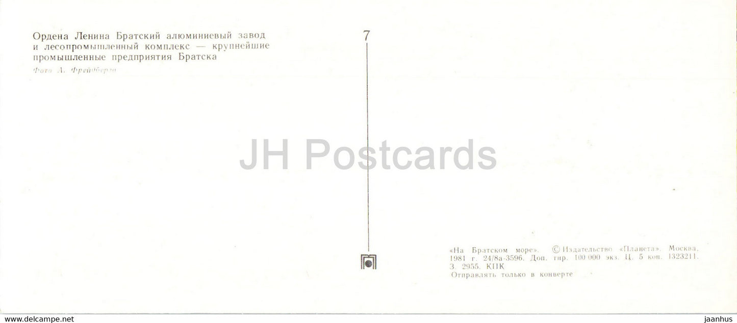 Bratsk – Aluminiumwerk Bratsk – Holzindustriekomplex – 1981 – Russland UdSSR – unbenutzt