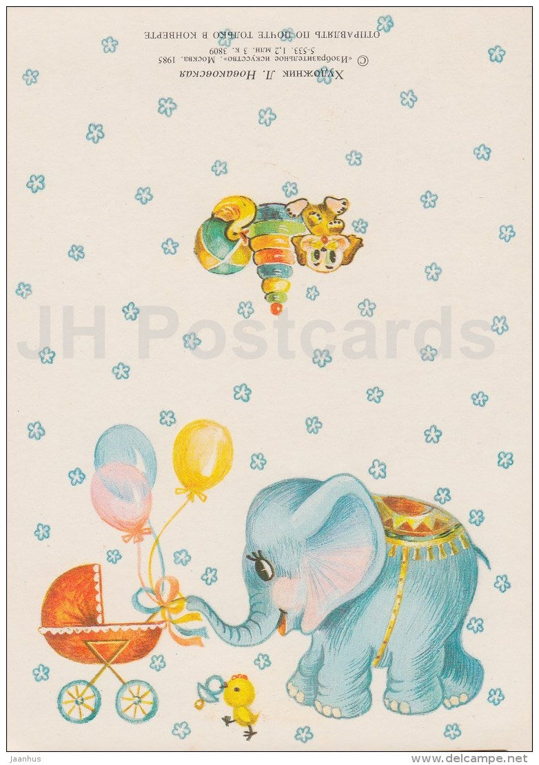 Mini Greeting Card by L. Novakovskaya - elephant - bassinet - 1985 - Russia USSR - unused - JH Postcards