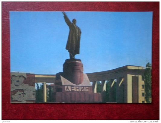 monument to Lenin - Volgograd - 1970 - Russia USSR - unused - JH Postcards