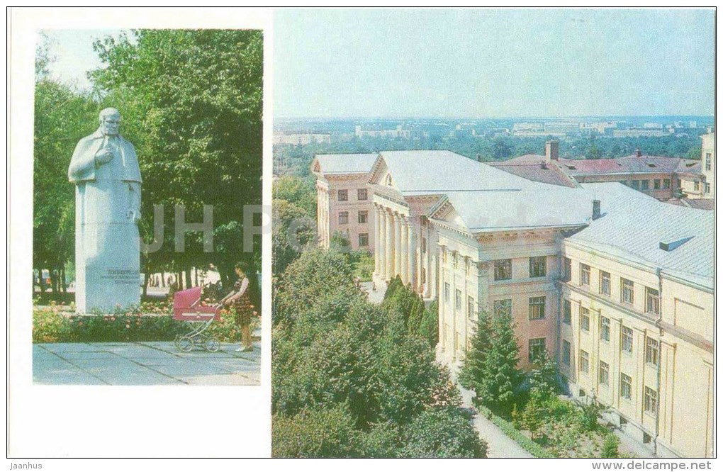 monument to N. Pirogov - Pirogov medical Institute - Vinnytsia - Vinnitsa - 1980 - Ukraine USSR - unused - JH Postcards