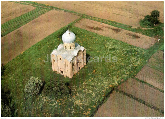 church of Our Saviour on Nereditsa - Novgorod - 1984 - Russia USSR - unused - JH Postcards