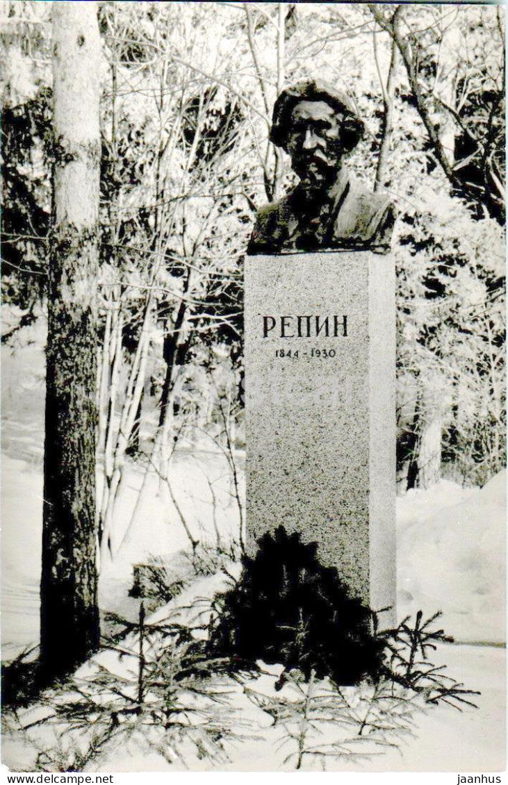 Russian Artist Repin Museum in Penaty - Repin's grave - 1975 - Russia USSR - unused - JH Postcards