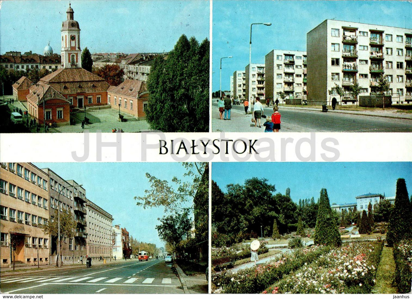 Bialystok - Ratusz - Muzeum Okregowego - Ulica Wladyslawa Broniewskiego - Park Przyjazni - multiview - Poland - unused - JH Postcards