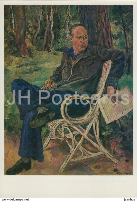 painting by P. Kochalovsky - Portrait of Russian Composer Prokofiev - Russian art - 1987 - Russia USSR - unused