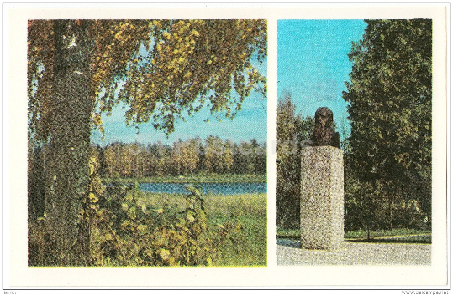 monument to composer Alfreds Kalnins - Sigulda - 1984 - Latvia USSR - unused - JH Postcards