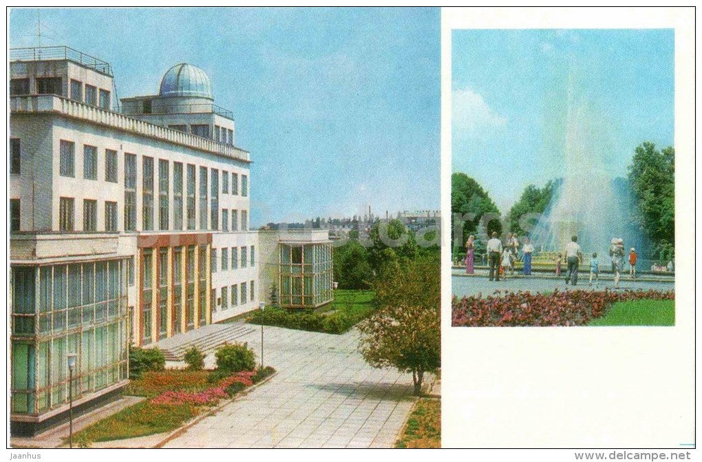 Palace of Pioneers - fountain in city park - Vinnytsia - Vinnitsa - 1980 - Ukraine USSR - unused - JH Postcards