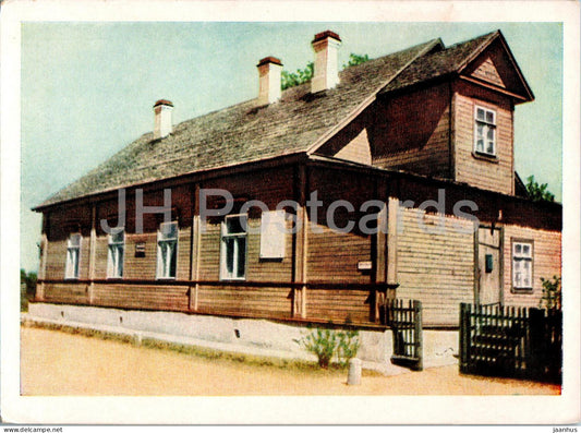 Pskov - Lenin House Museum - 1 - 1963 - Russia USSR - unused - JH Postcards