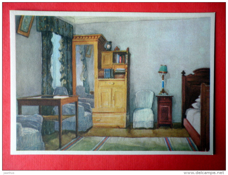 Krupskaya`s Room in Northern Outbuilding by V. Kochegura - Lenin Memorial Museum at Gorki - 1968 - Russia USSR - unused - JH Postcards