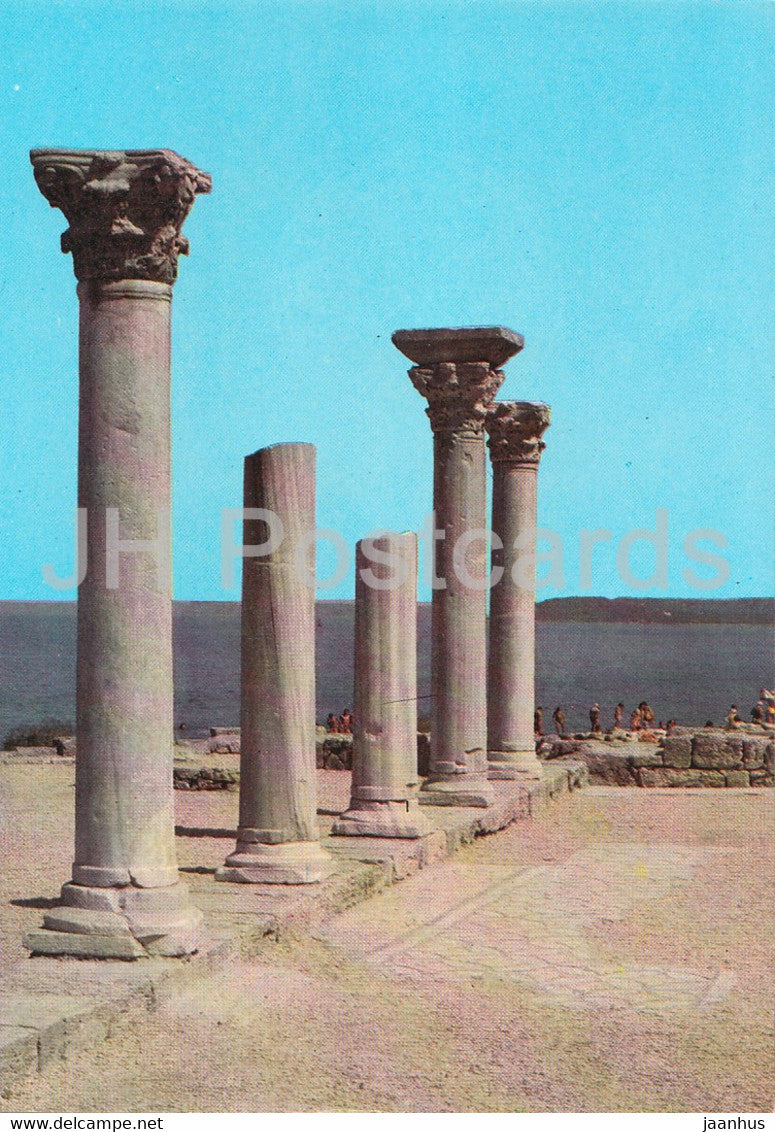 Sevastopol - medieval basilica - Crimea - postal stationery - 1979 - Ukraine USSR - unused - JH Postcards