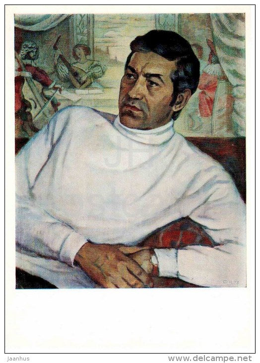 painting by F. Nieminen - Portrait of Composer Eduard Patlayenko , 1973 - man - russian art - unused - JH Postcards