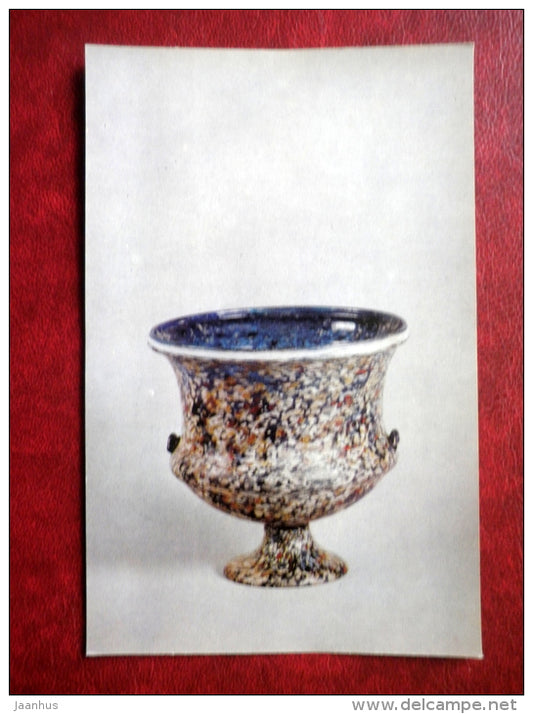 Craterisk of blue glass , Roman Empire , 1st century AD - Antique Glass - 1974 - Russia USSR - unused - JH Postcards