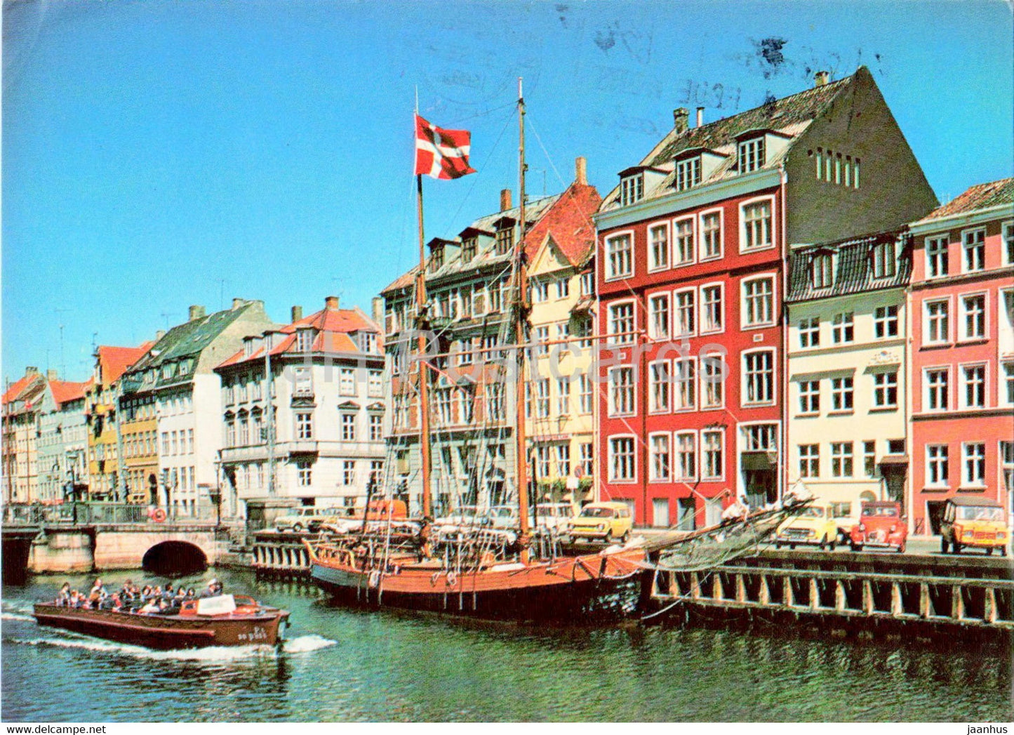 Copenhagen - The New Harbour - ship - boat - 1981 - Denmark - used - JH Postcards