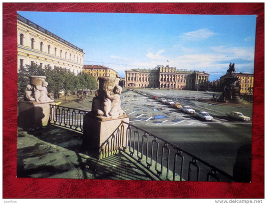 View of the Executive Committee of the Leningrad City Soviet - Leningrad - St. Petersburg - 1984 - Russia USSR - unused - JH Postcards