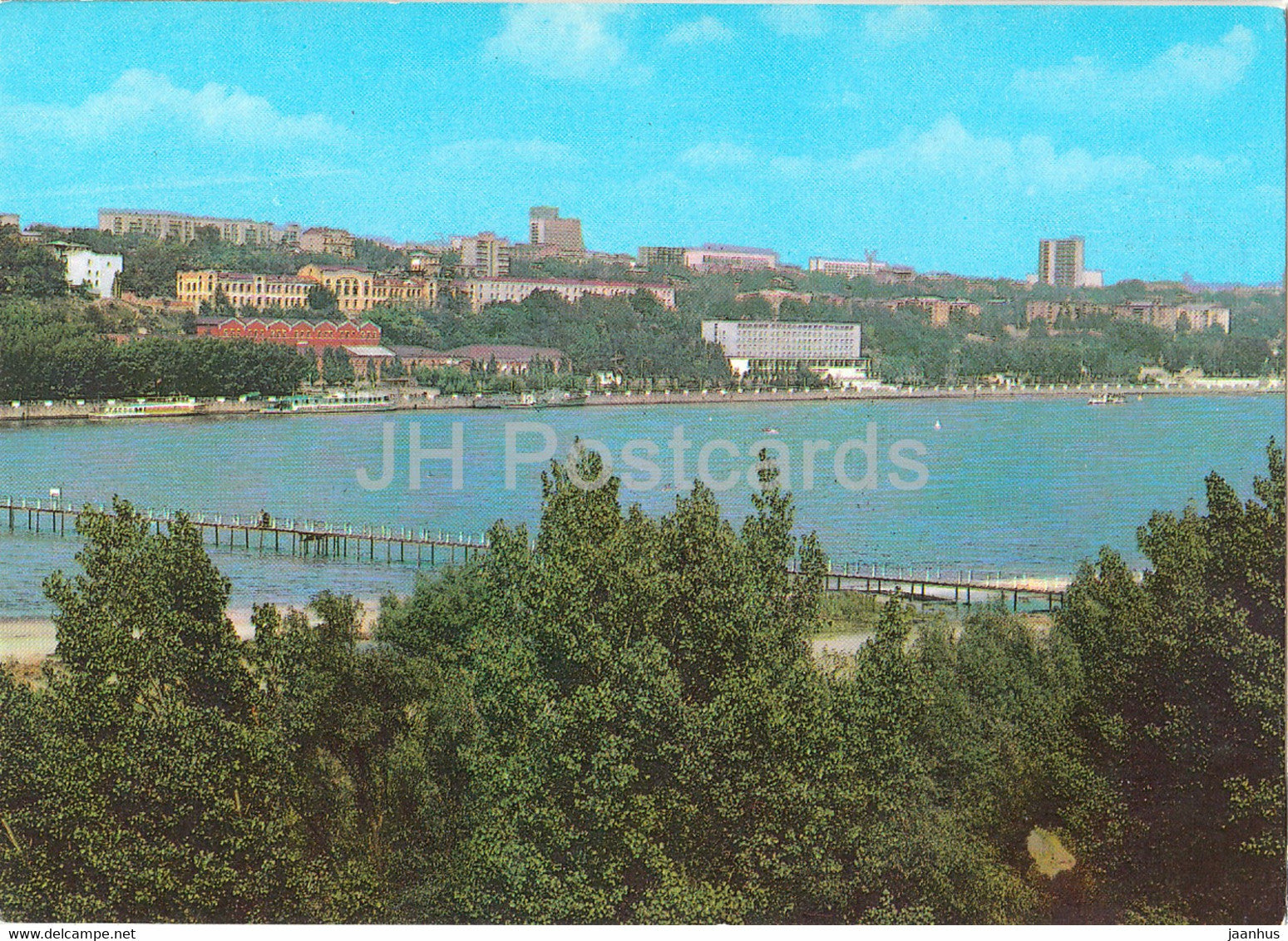 Rostov-on-Don - Rostov-Na-Donu - City panorama - postal stationery - 1981 - Russia USSR - unused - JH Postcards