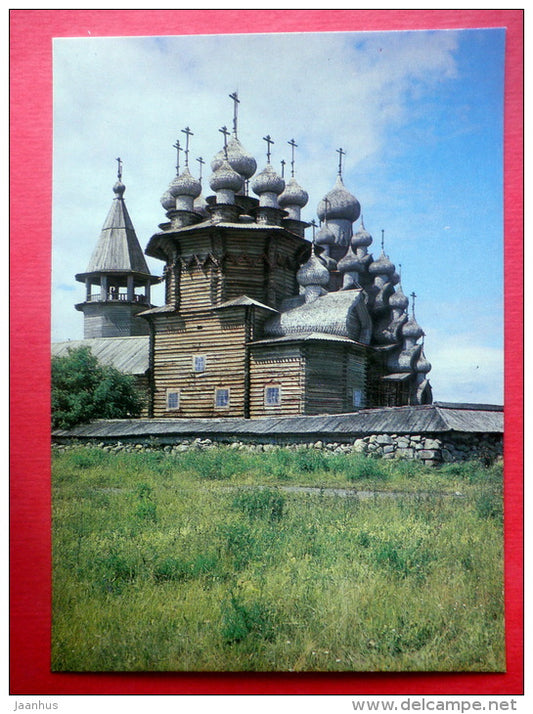 The Belfry - The Church of Intercession and Transfiguration - Kizhi Open-Air Museum - 1985 - Russia USSR - unused - JH Postcards