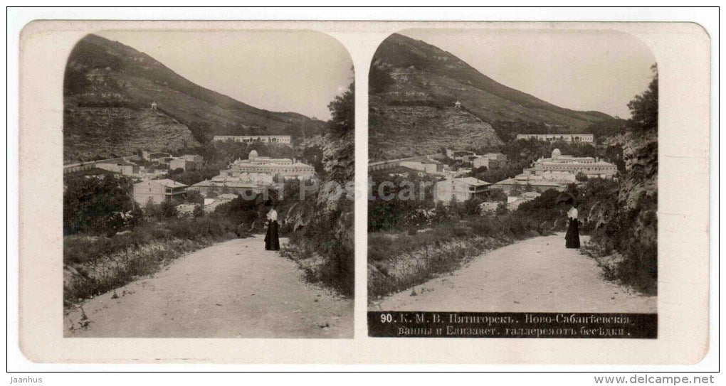 Novo-Sobanyevsk baths - gallery - Pyatigorsk - Caucasus - Russia - Russie - stereo photo - stereoscopique - old photo - JH Postcards