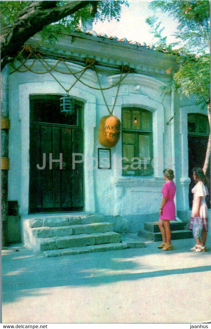 Feodosia - Grin Museum - Crimea - 1981 - Ukraine USSR - unused - JH Postcards