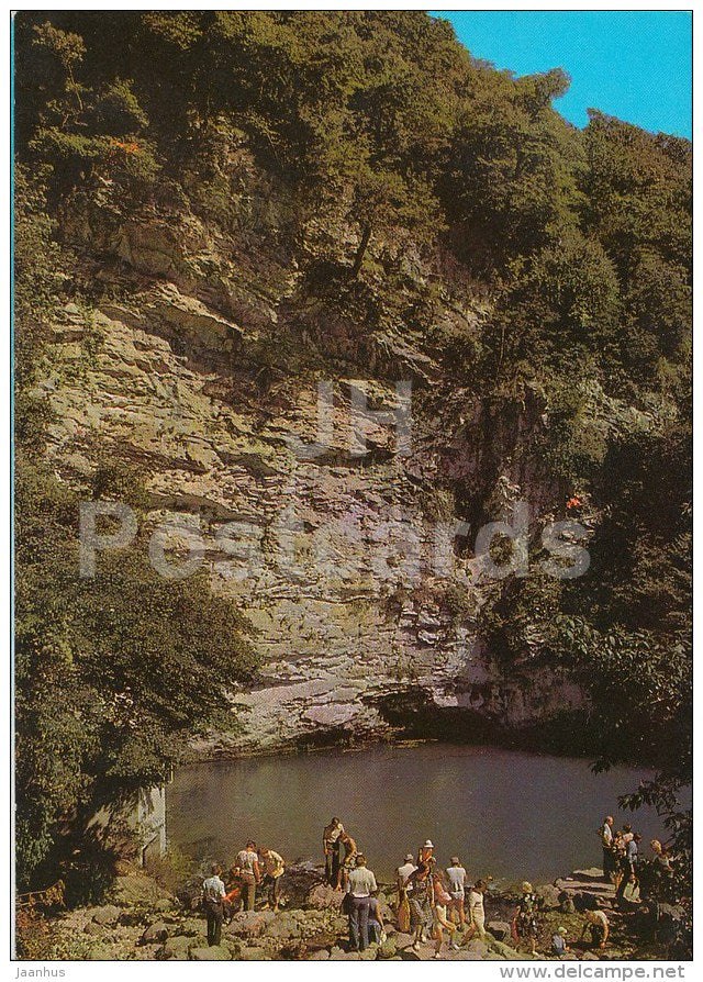 Gudauta - Blue lake - Abkhazia - Caucasus - postal stationery - 1982 - Georgia USSR - unused - JH Postcards