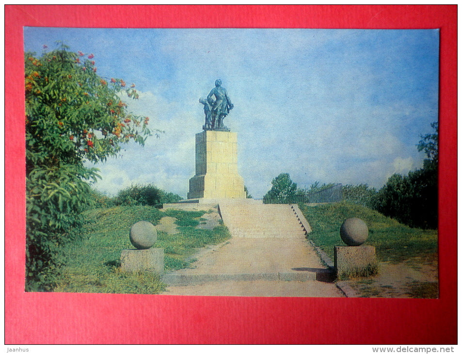 monument to Peter the Great , Peter I - Vyborg - Viipuri - 1984 - Russia USSR - unused - JH Postcards