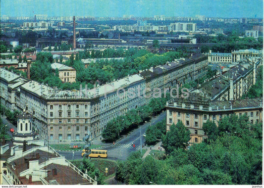 Voronezh - panorama of the city - 1985 - Russia USSR - unused - JH Postcards