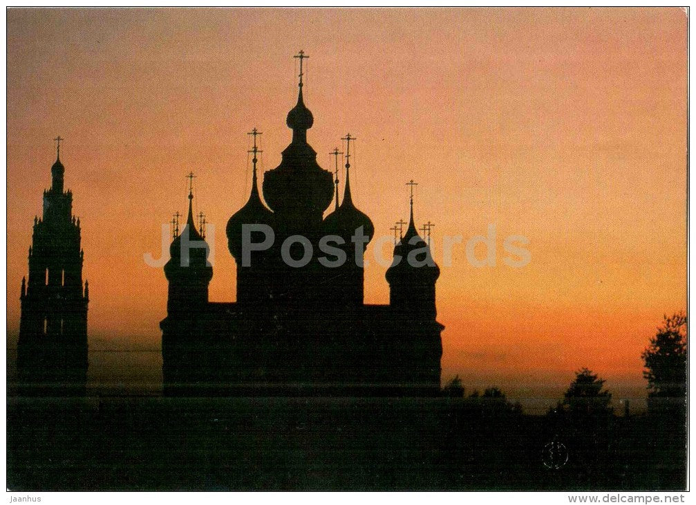 Church of St. John the Baptist in Tolchkov - cathedral silhouette - Yaroslavl - 1989 - Russia USSR - unused - JH Postcards