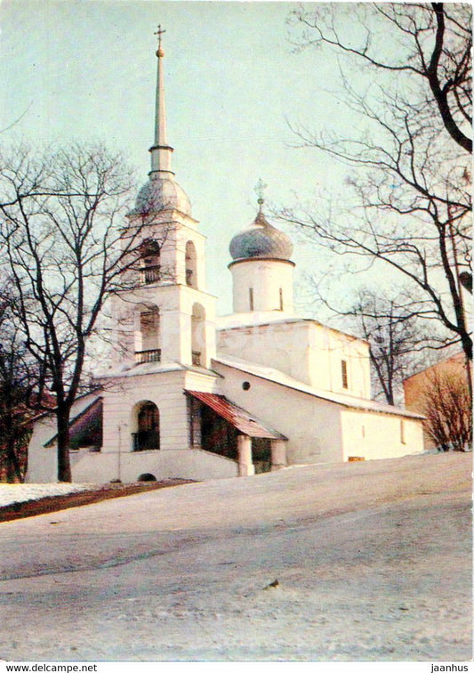 Pskov - Church of Anastasia the Roman - postal stationery - 1971 - Russia USSR - unused - JH Postcards