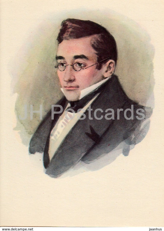 Russian Writer Alexander Griboyedov - Famous People - 1962 - Russia USSR - unused - JH Postcards