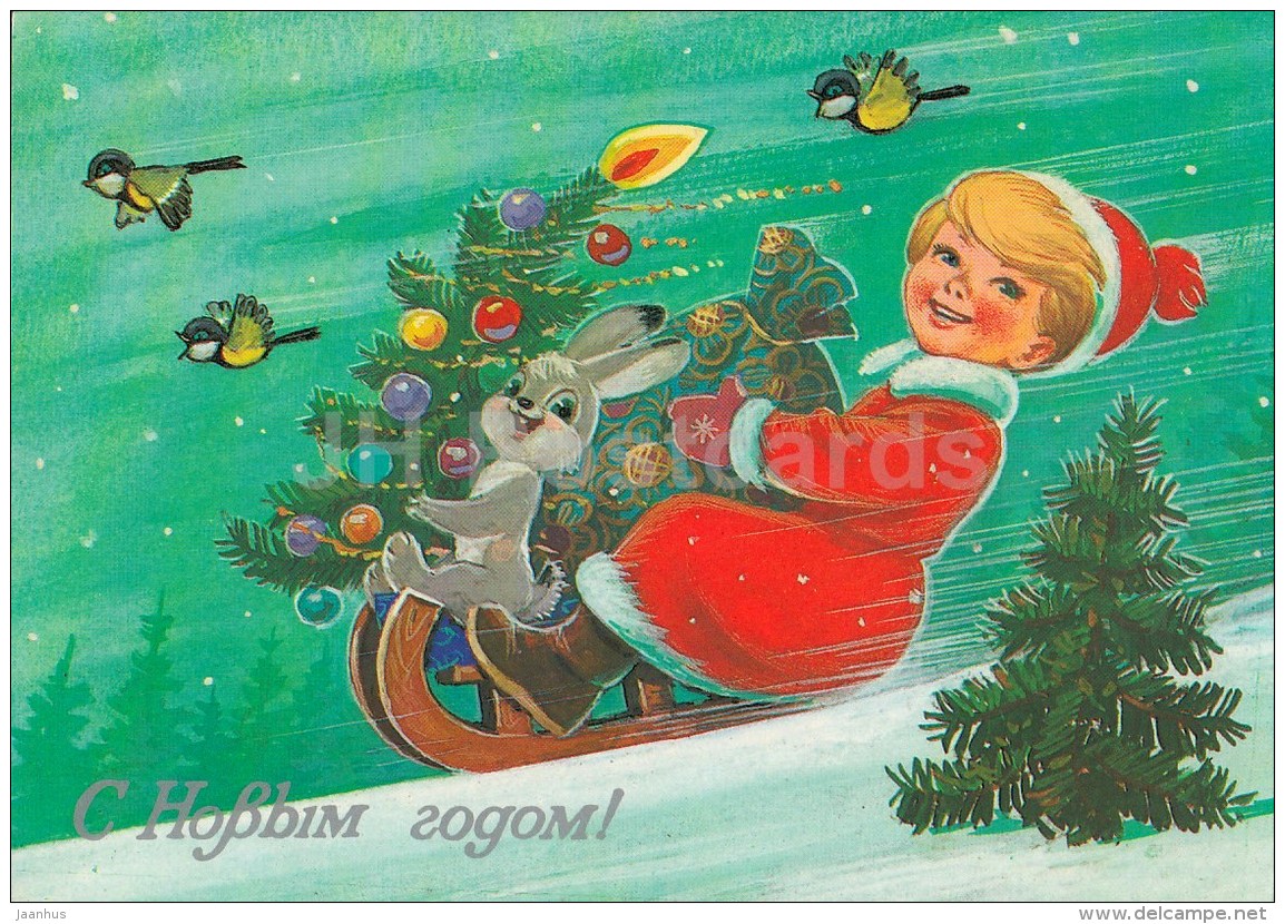 New Year Greeting Card by V. Zarubin - boy - hare - sledge - birds - postal stationery - 1985 - Russia USSR - used - JH Postcards