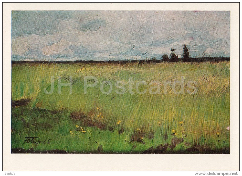 painting by Y. Podlyasky - Green Rye , 1965 - Russian art - 1977 - Russia USSR - unused - JH Postcards