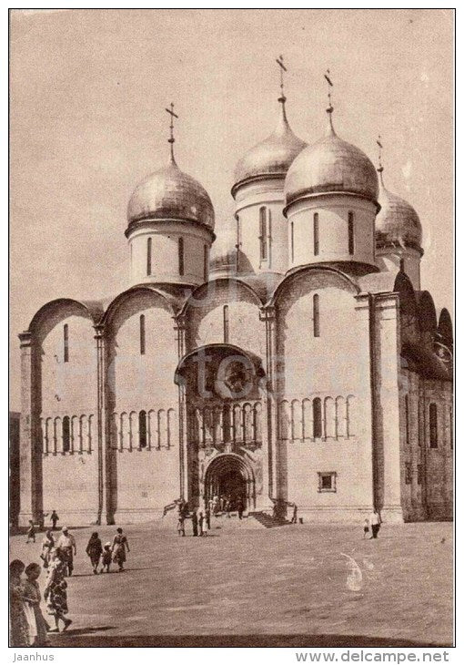 Uspenski Cathedral - Kremlin - Moscow - 1957 - Russia USSR - unused - JH Postcards