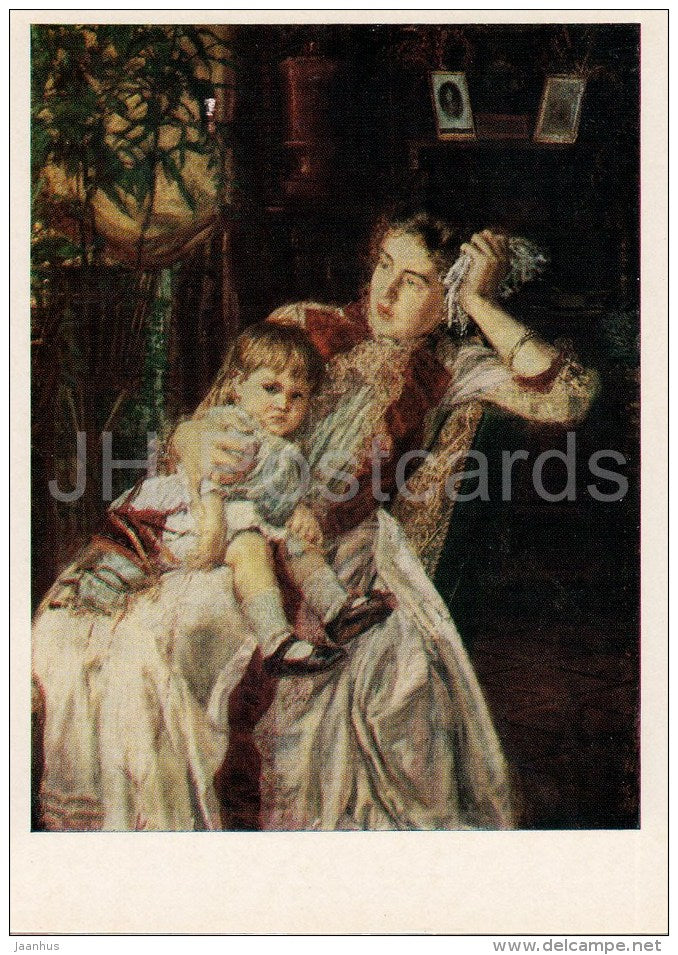 painting by K. Savitsky - Woman with Child , 1890 - Russian art - 1977 - Russia USSR - unused - JH Postcards