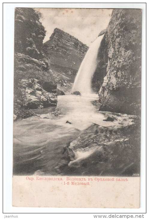 Waterfall in Orekhovo balka - Kislovodsk - old postcard - Tsarist Russia - unused - JH Postcards