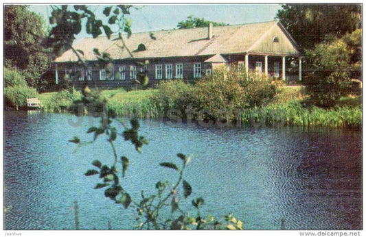 Trigorskoye - memorial house of the Osipov-Wulfs - Mikhaylovskoye Museum Reserve - Pushkin - 1970 - Russia USSR - unused - JH Postcards