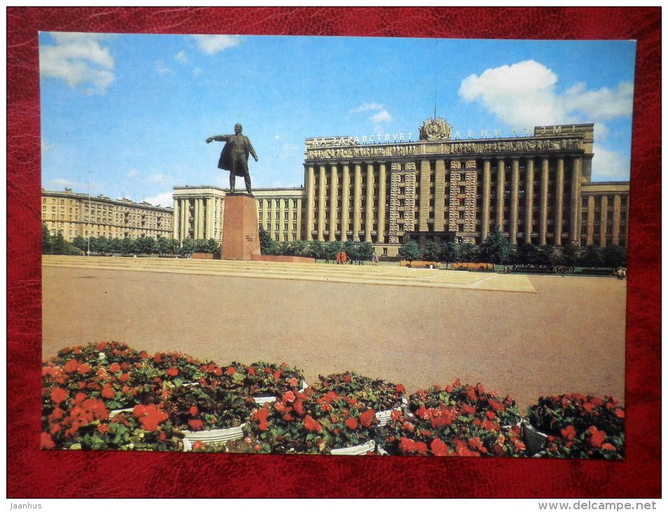 monument to Lenin on Moscow square - Leningrad - St. Petersburg - 1984 - Russia USSR - unused - JH Postcards