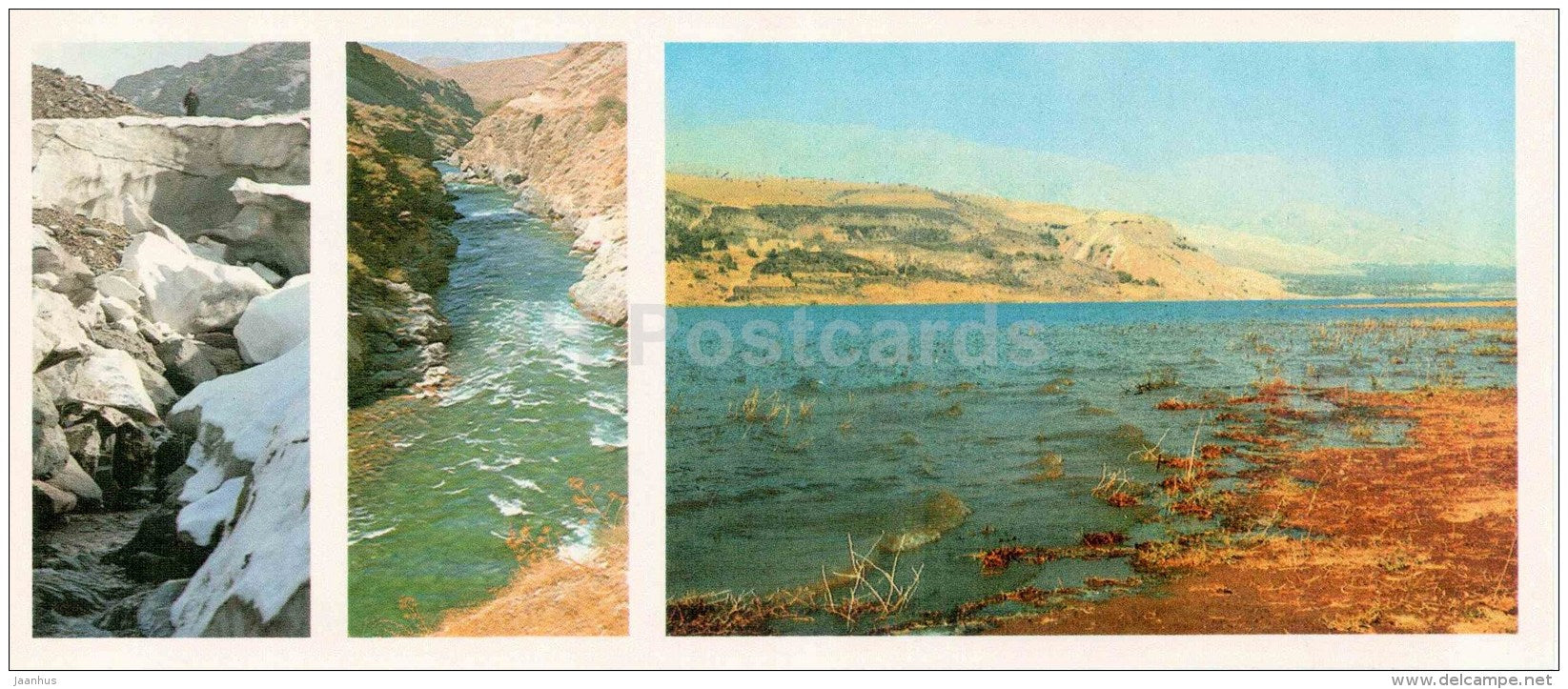 Charvak Water Reservoir - Maydantal - Chatkalsky National Park - 1976 - Uzbekistan USSR - unused - JH Postcards