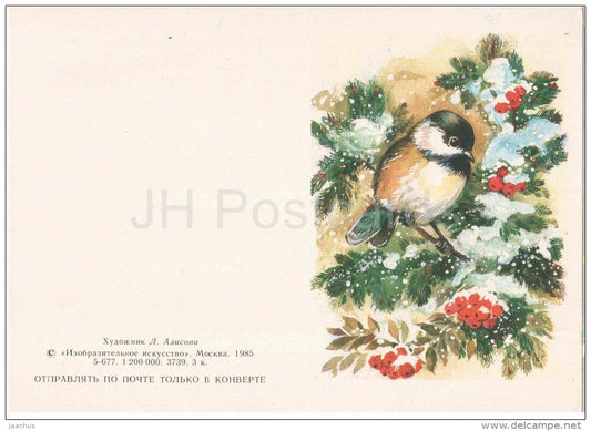 New Year Greeting Card - birds - tit - berries - 1985 - Russia USSR - used - JH Postcards