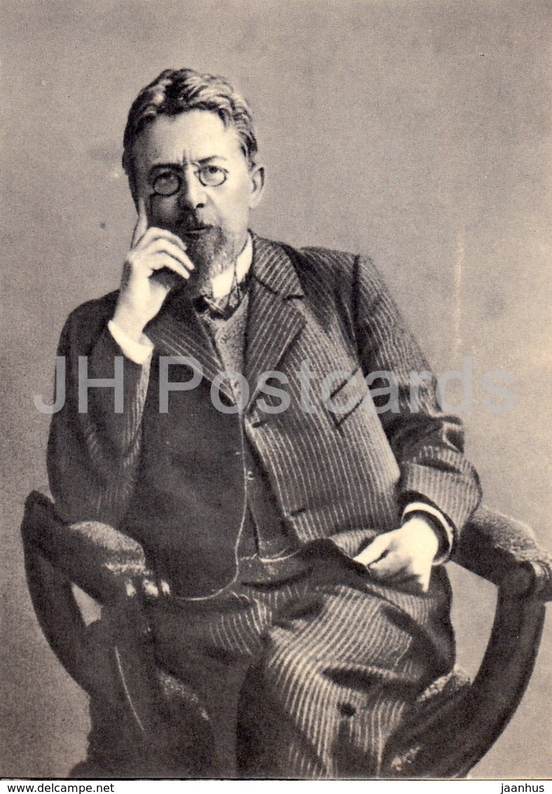 Russian Writer Anton Chekhov - 1902 - 1970 - Russia USSR - unused - JH Postcards