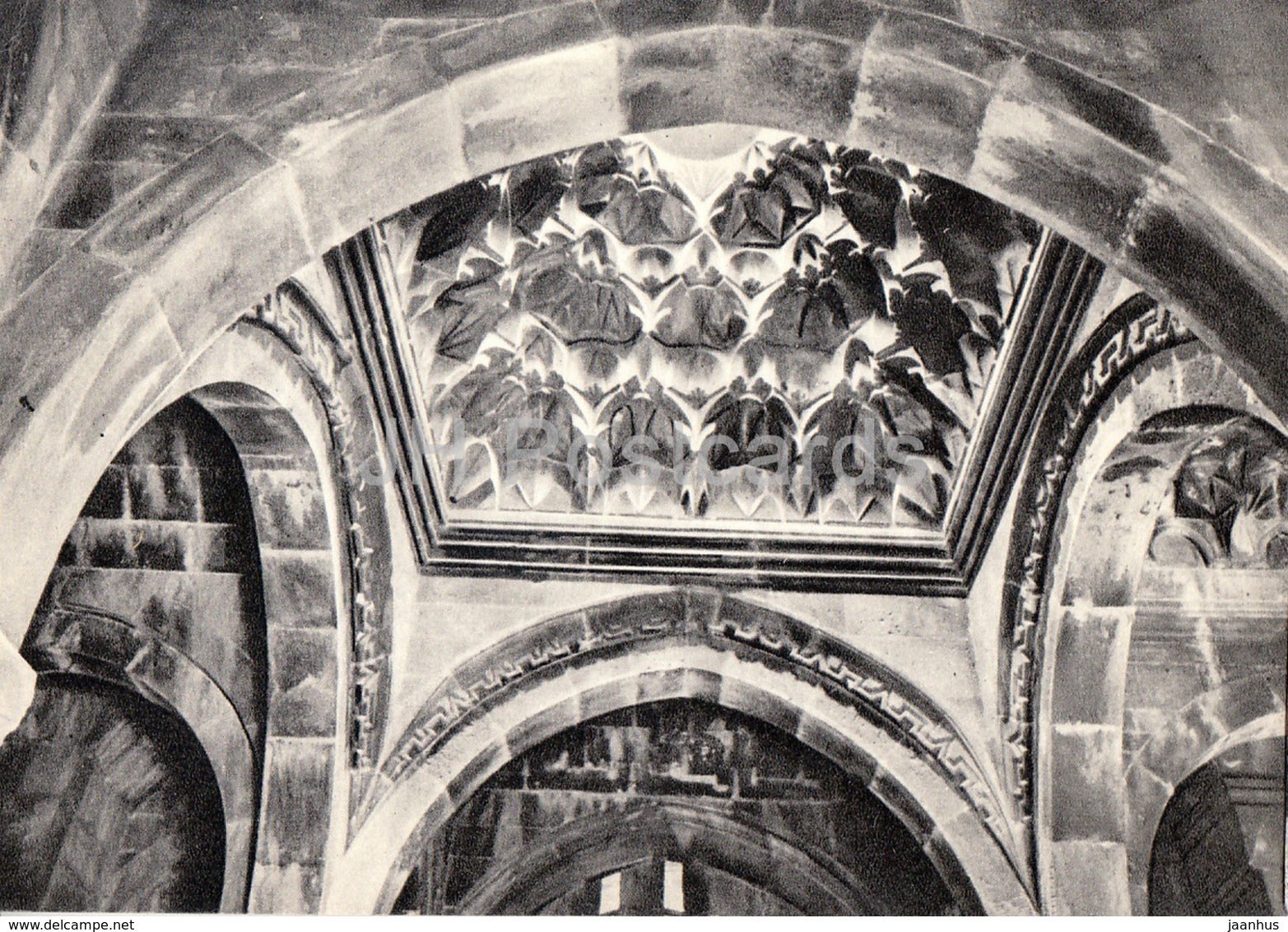 Geghard Cave Monastery - Ayrivank - Stalactite Arch Vault - Architecture in Armenia - 1966 - Armenia USSR - unused - JH Postcards